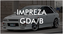 IMPREZA（インプレッサ） GDA/B