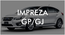 IMPREZA（インプレッサ） GP/GJ